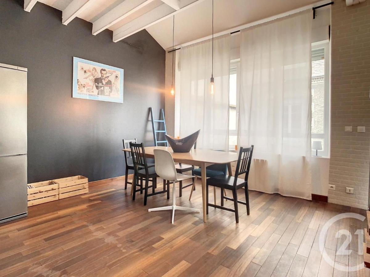Апартаменты Loft Hyper Centre Reims 6 Pers Avec Parking Экстерьер фото